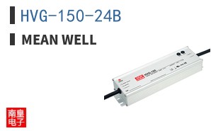 HVG-150-24B ͼƬ